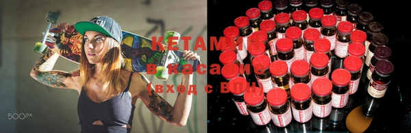 метадон Белоозёрский