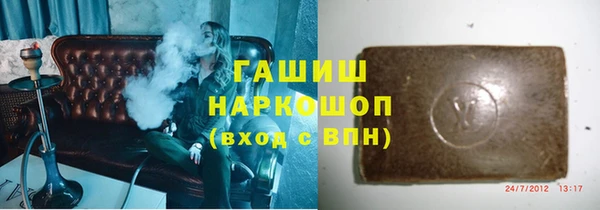 метадон Белоозёрский