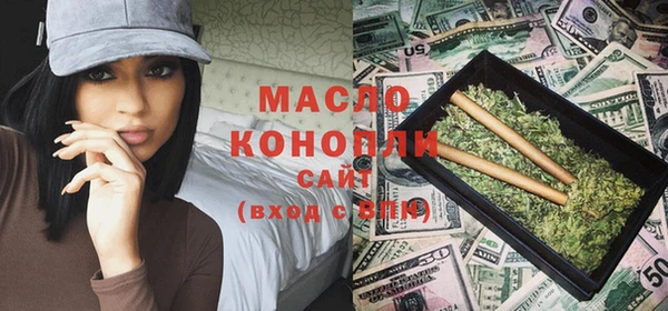 метадон Белоозёрский