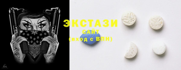 герыч Тихвин