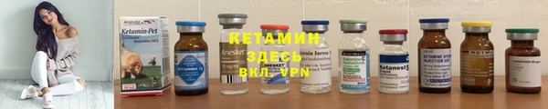 метадон Белоозёрский